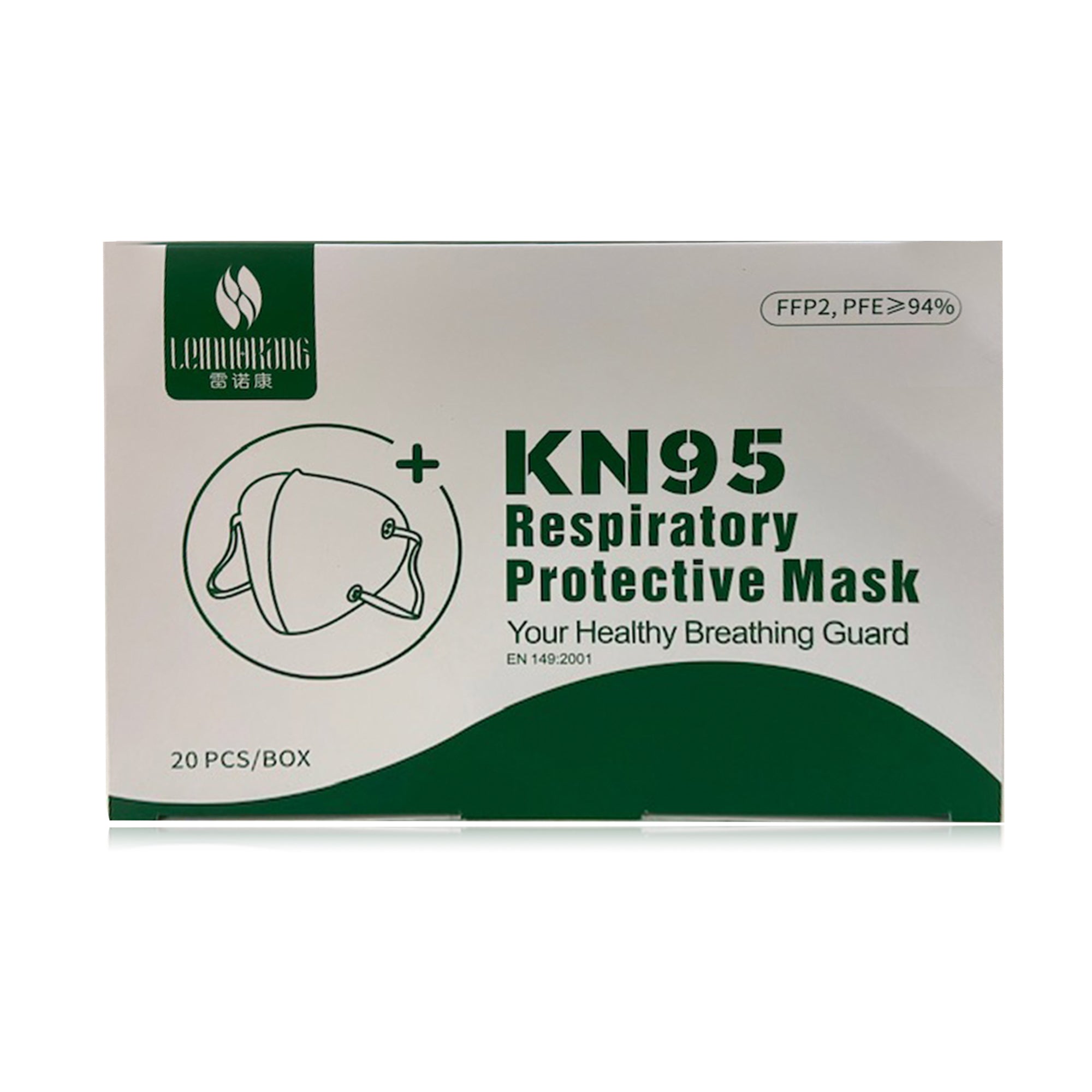 Protective Face Mask x 20