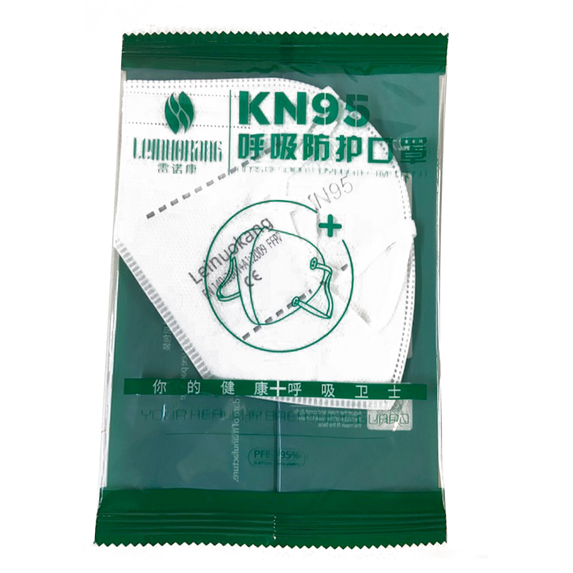 Protective Face Mask x 10