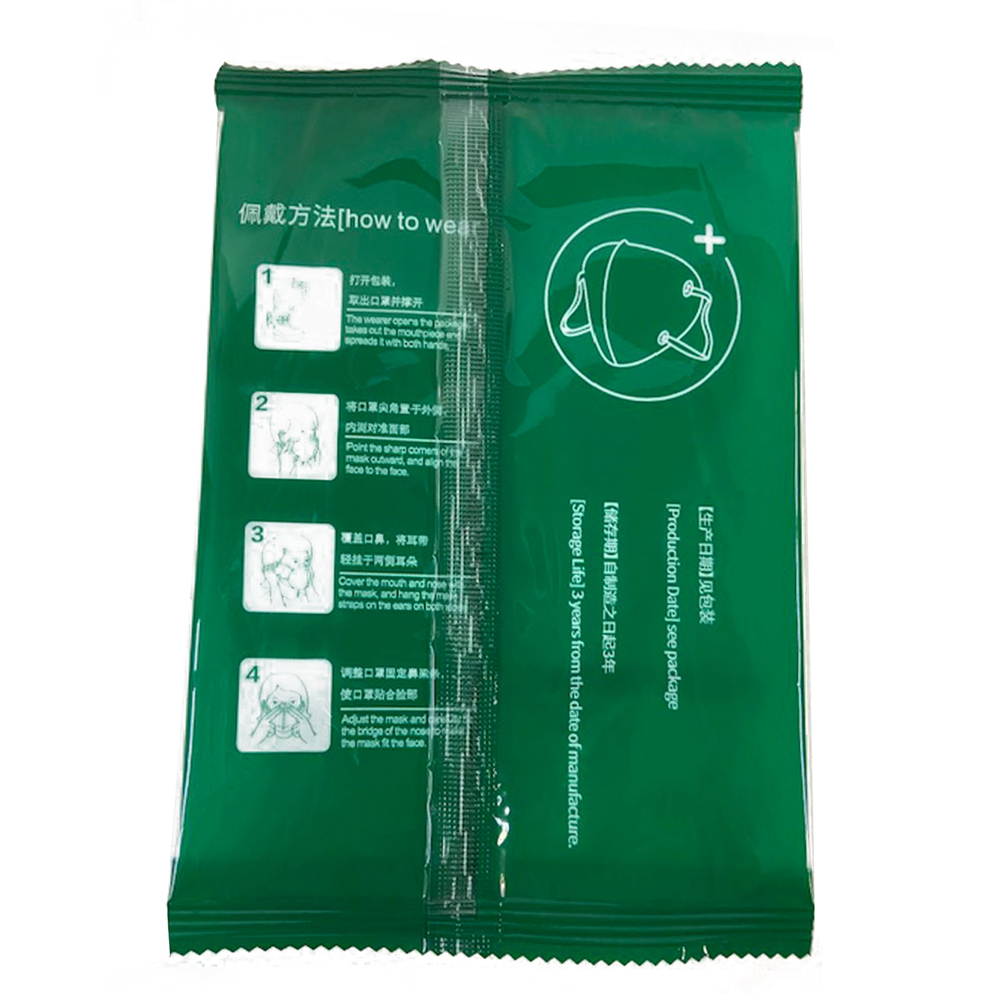 Protective Face Mask x 10